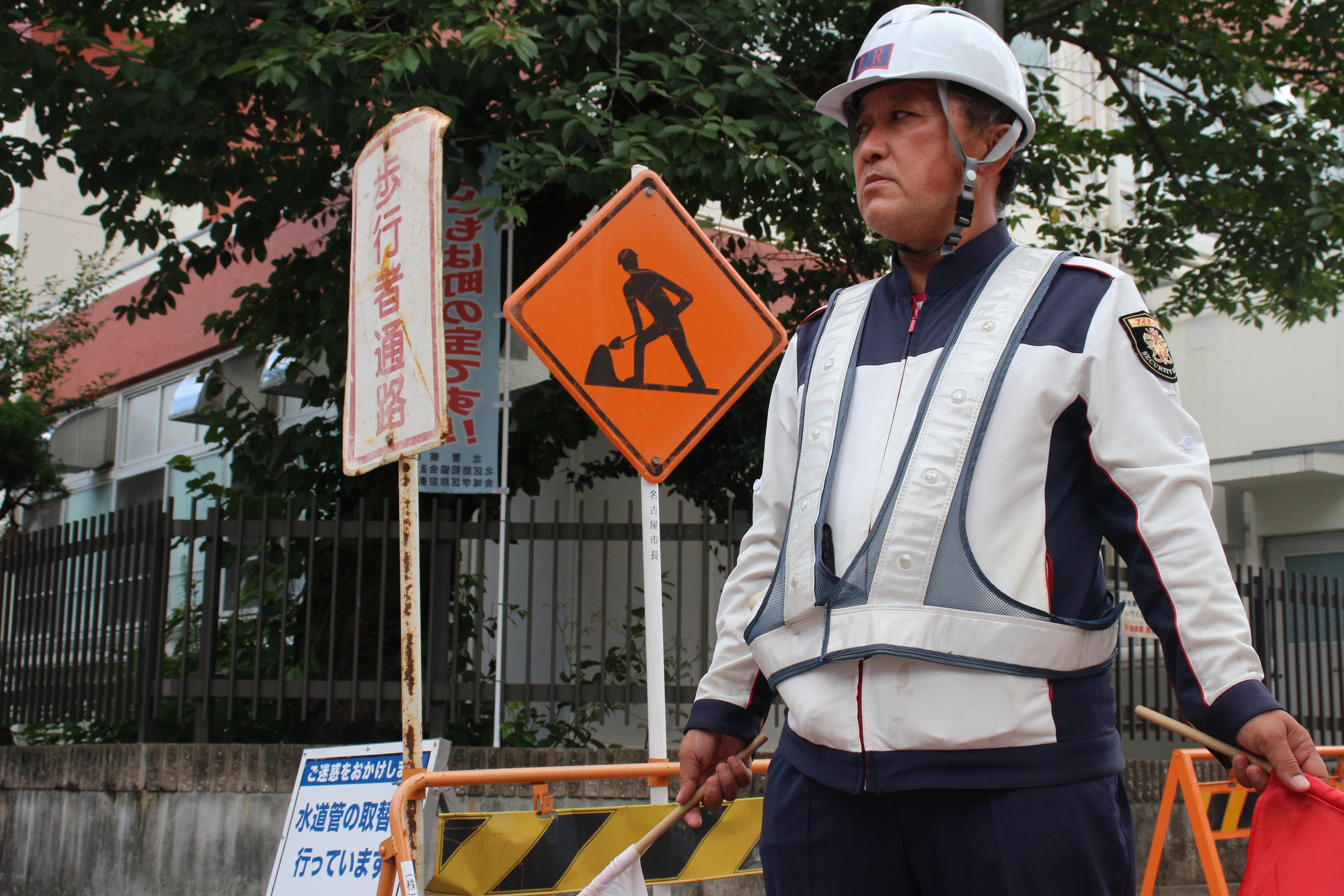 5049F1FD-B819-467B-82EA-9FA7E7EB2524